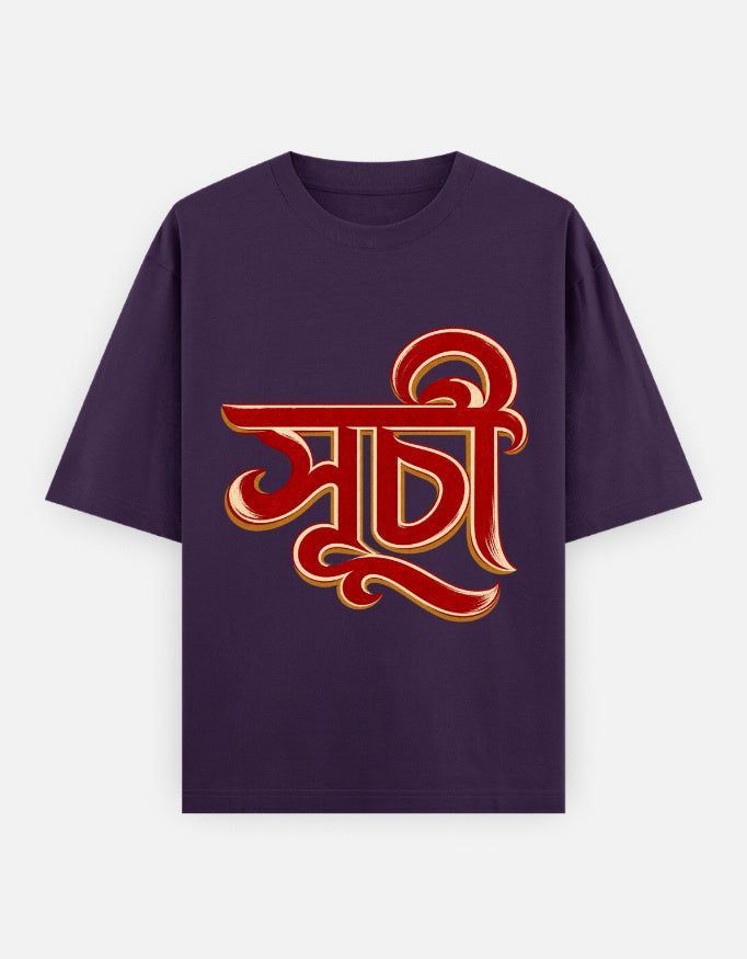 Front_1_c_26.jpg