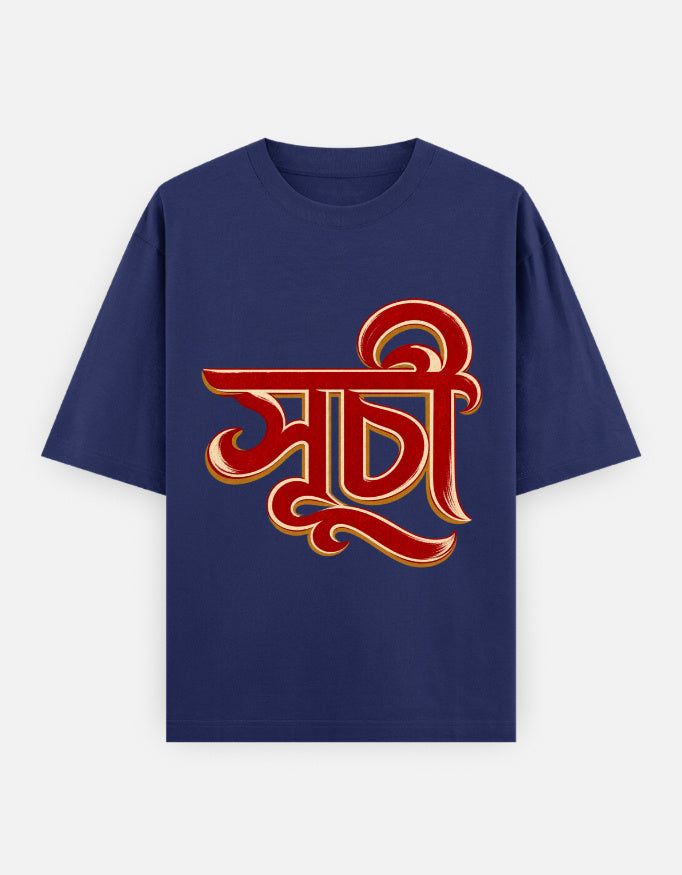 Front_1_c_9.jpg